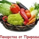 Вживання цукру чим воно небезпечне, секрети здоров'я після 40 років (вживання) Вживання цукру чим воно небезпечне, секрети здоров'я після 40 років