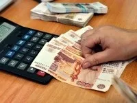 Управління кредиторською заборгованістю в 2017 (управління) Управління кредиторською заборгованістю в 2017