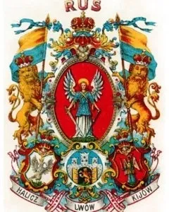 Український проект »в польській політиці і політичній думці (як придумували і створювали українців) Український проект »в польській політиці і політичній думці