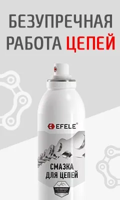 Універсальна змазка efele uni-m spray