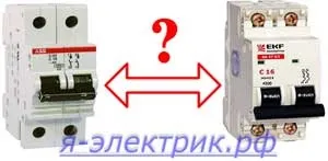 Урок # аем автоматичний вимикач