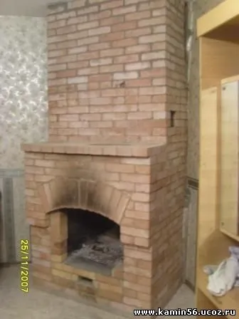 Приборкання вогню