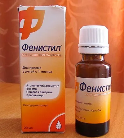 Укуси клопів у дітей (фото) і що робити, якщо дитину покусали (фото) Укуси клопів у дітей (фото) і що робити, якщо дитину покусали