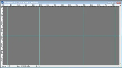 Уроки photoshop - малюємо дроти