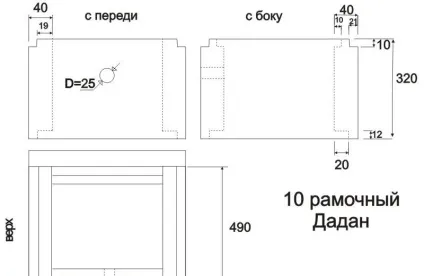 Вулик Дадана-Блатта на 10 і 12 рамок своїми руками креслення, розміри (вулик) Вулик Дадана-Блатта на 10 і 12 рамок своїми руками креслення, розміри