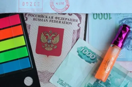 Ультрафіолетовий ліхтарик, наука і життя (біологія) Ультрафіолетовий ліхтарик, наука і життя
