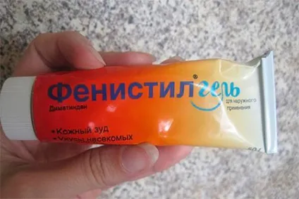 Укуси клопів у дітей (фото) і що робити, якщо дитину покусали (дитини) Укуси клопів у дітей (фото) і що робити, якщо дитину покусали