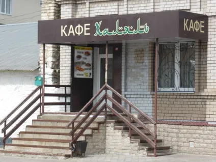 Вулиця центральна, Ужгород, Україна опис, фото, де знаходиться на карті, як дістатися (човни) Вулиця центральна, Ужгород, Україна опис, фото, де знаходиться на карті, як дістатися