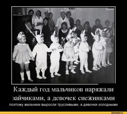 У хлопця немає машини