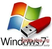 Установка windows7 з usb-носія, персональний комп'ютер (персональний) Установка windows7 з usb-носія, персональний комп'ютер
