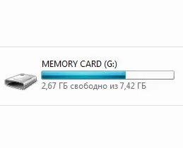 Установка windows 7 на usb-накопичувач - всесвіт microsoft windows 7 (ввечері) Установка windows 7 на usb-накопичувач - всесвіт microsoft windows 7