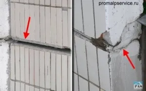 Утеплення балкона як правильно утеплити балкон пінопластом, фото і відео інструкція (утеплити) Утеплення балкона як правильно утеплити балкон пінопластом, фото і відео інструкція