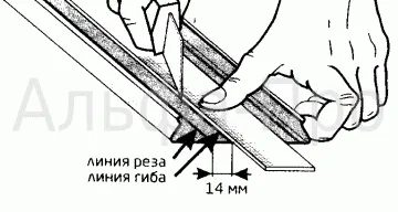 Установка рейкової стелі своїми руками, як правильно зробити рейкова стеля самому, монтаж (установка рейкової стелі своїми руками) Установка рейкової стелі своїми руками, як правильно зробити рейкова стеля самому, монтаж