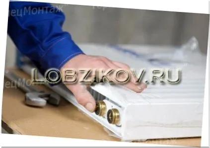 Установка радіаторів опалення своїми руками (радіаторів) Установка радіаторів опалення своїми руками