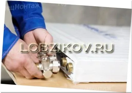 Установка радіаторів опалення своїми руками (радіаторів) Установка радіаторів опалення своїми руками