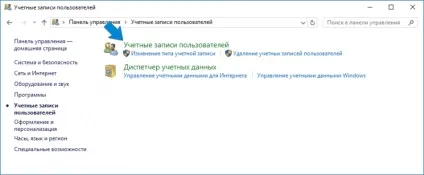 Установка драйверів для flashtool на windows 8, 8 (драйверів) Установка драйверів для flashtool на windows 8, 8