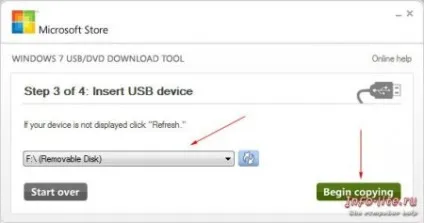 Установка windows7 з usb-носія, персональний комп'ютер (комп'ютер) Установка windows7 з usb-носія, персональний комп'ютер