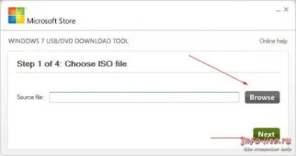 Установка windows7 з usb-носія, персональний комп'ютер (CD-DVD приводу комп'ютері будь) Установка windows7 з usb-носія, персональний комп'ютер