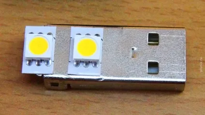 Usb-ліхтарик своїми руками