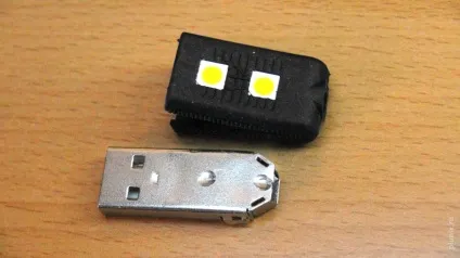 Usb-ліхтарик своїми руками