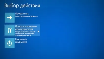 Установка драйверів для flashtool на windows 8, 8 (Облікові записи користувачів & gt;) Установка драйверів для flashtool на windows 8, 8