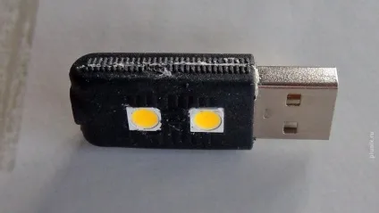 Usb-ліхтарик своїми руками