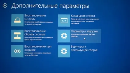 Установка драйверів для flashtool на windows 8, 8 (натискаємо) Установка драйверів для flashtool на windows 8, 8