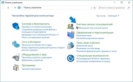 Установка драйверів для flashtool на windows 8, 8 (натискаємо) Установка драйверів для flashtool на windows 8, 8