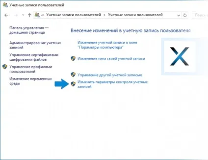 Установка драйверів для flashtool на windows 8, 8 (пункт) Установка драйверів для flashtool на windows 8, 8