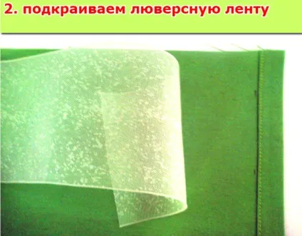 Установка люверсів на штори в домашніх (штори) Установка люверсів на штори в домашніх