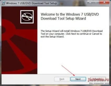 Установка windows7 з usb-носія, персональний комп'ютер (персональний) Установка windows7 з usb-носія, персональний комп'ютер