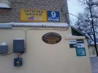 Збільшення продажів, залучення покупців - форум про торгівлю (НЕ дошка оголошень, а виключно (покупців) Збільшення продажів, залучення покупців - форум про торгівлю (НЕ дошка оголошень, а виключно