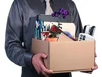 Звільнення працівника за втрату довіри у 2017 році порядок, стаття (працівника) Звільнення працівника за втрату довіри у 2017 році порядок, стаття