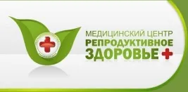 Узі грудної клітини в Одессае