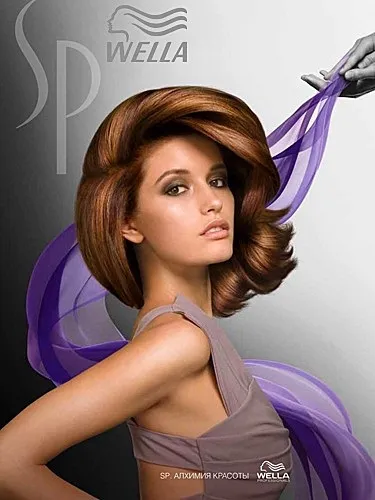 Догляд за волоссям від wella sp відгуки (професійна косметика) Догляд за волоссям від wella sp відгуки