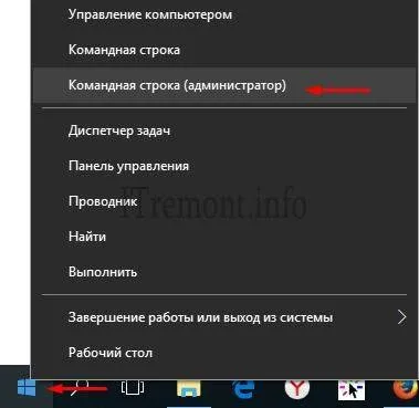 Збільшення розміру диска virtualbox