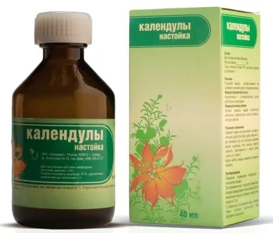 Догляд за шкірою після процедури електроепіляція - все про електроепіляції - каталог статей -