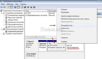 Збільшення розміру диска virtualbox