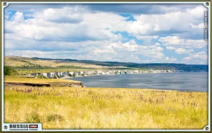 Утес степана Разіна
