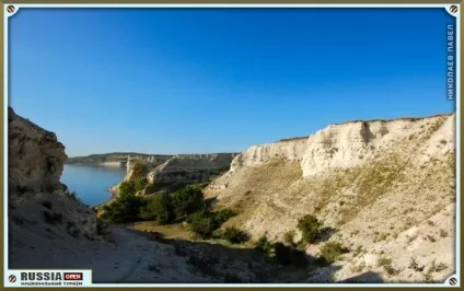 Утес степана Разіна
