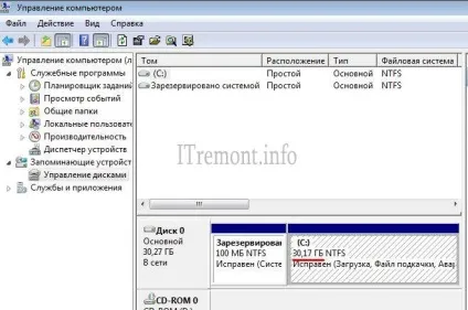 Збільшення розміру диска virtualbox