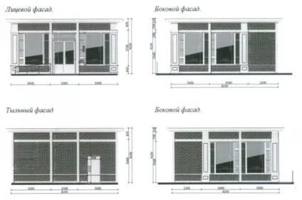 Затверджено архітектурний вигляд кіоску з торговим залом - мережеве видання М24 - Київ 24 (кіоски) Затверджено архітектурний вигляд кіоску з торговим залом - мережеве видання М24 - Київ 24