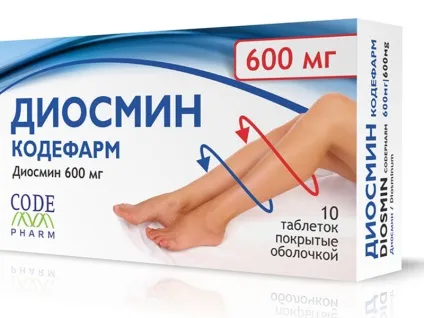Варикозний дерматит причини, ознаки і лікування ліподерматосклероза (ознаки) Варикозний дерматит причини, ознаки і лікування ліподерматосклероза