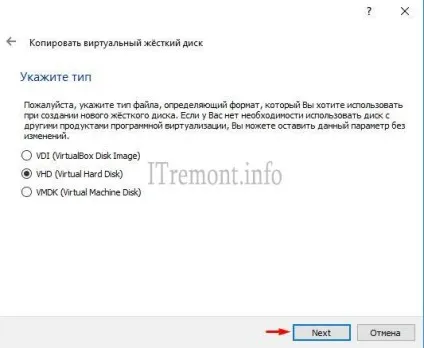 Збільшення розміру диска virtualbox