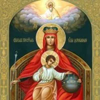 У чому допомагає ікона державна Божа Мати (матір) У чому допомагає ікона державна Божа Мати