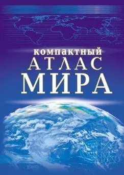 Весела гра на весіллі жартівливі ворожіння не по Пушкіну (гра) Весела гра на весіллі жартівливі ворожіння не по Пушкіну