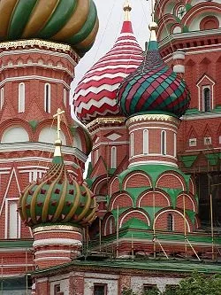 Василя блаженного храм - це
