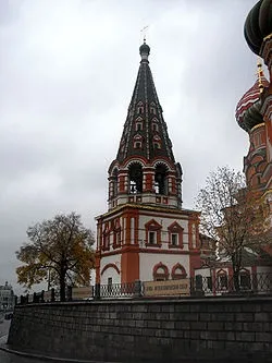 Василя блаженного храм - це