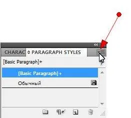 Верстка сторінки в indesign - уроки adobe indesign