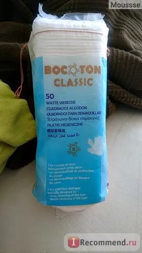 Ватяні диски bocoton classic square cosmetic pads квадратні - «мої враження від квадратних (ватяні) Ватяні диски bocoton classic square cosmetic pads квадратні - «мої враження від квадратних